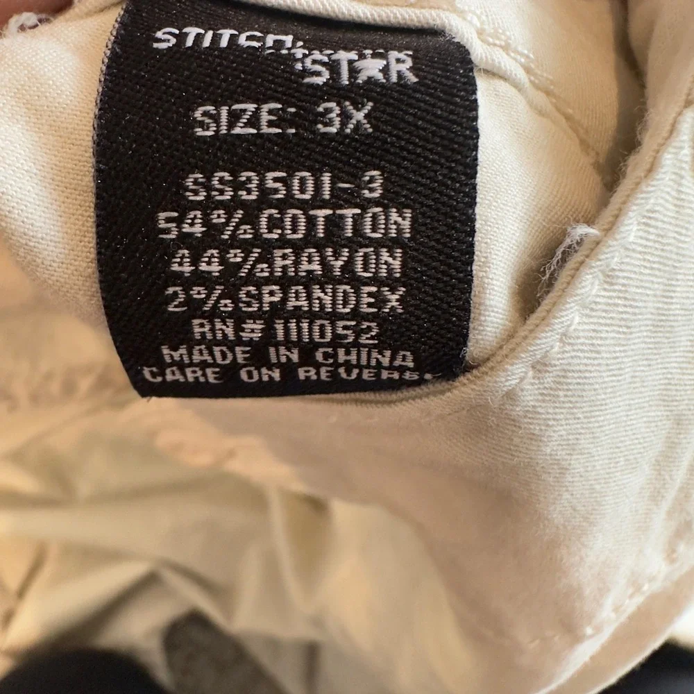 Stitch Star stitch star